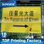 custom perforated vinyl banner advertising banner printing -qt