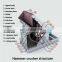 Mini Stone Hammer Crusher Low Price Construction Waste Crushing Machine