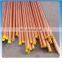 Wholesale Supplier C10500  Copper  Bar at Factory Price per KG  price