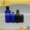 Frosted essential oil glass bottle blue & black                        
                                                                                Supplier's Choice