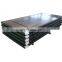 A36 Q390 SS400 Carbon Mild Steel Sheet/ Plate Hot Rolled Steel Plate