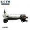 1328380 RK620596 Right suspension parts control arm for Volvo C30