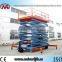 SJY0.5-8 8M Customizable 500KG Mobile Electric Scissor Lift
