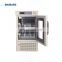 BIOBASE China Blood Bank Refrigerator BBR-4V120 standing freezer refrigerator for Sale Cheap
