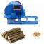 high quality sawdust log maker