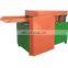 Multifunctional Small Wormwood Defoliation Machine
