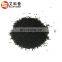 Mixture of Silane coupling agent Crosile-69 Bis - 3 - triethoxysilyl - propyl - tetrasulfide 50%  and Carbon Black