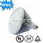 CE ROHS E27 base IP65 waterproof 5 years warranty high power led par 38