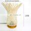 Trendy Bamboo Rattan Table Lamp Wicker Lampshade with Wooden Base Vietnam Manufacturer