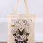 Wholesale Eco-friendly portable reusable large capacity fashion natural cotton shopping canvas bags with custom printed logo