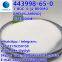 High Purity Miconazole Nitrate Powder CAS :22832-87-7 with Reasonable Price FUBEILAI whatsapp:8613176359159