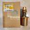 CAT 4P1505 4P-1505 REGULADOR - TEMPERATURA DA áGUA Para o Motor Caterpillar 3512B Regulador