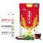 China Rice Enterprises Grain Rice Soya Food