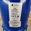 Henry Oil Separator  S-1901 S-1902 S-1903 S-1904