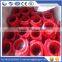 rubber coated pipe Clamp (Concrete pump parts, pipe, elbow, reducer, rubber hose, cylinder