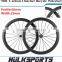 700C Carbon Road Bike Chinese Carbon Wheels Carbon Fiber Bike Wheels Clincher Wheel Carbon Clincher Wheel Wheelset Powery R13