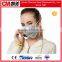 CM China manufacturer disposable non woven 3ply 17.5* 9.5 face mask brand