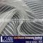 Shimmer Organza Striped Tulle Fabric