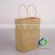 New Fashion Modern contracted Luxury Paper Shopping Bags With Logo