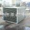 SRQ Series Heat Exchanger