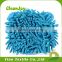 New good quality Cleaning Magic Nano Sponge/ car wash foam manufacturers