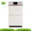 SZYT Air Purifier With High Efficient HEPA Filter and And Humidifier