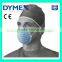 N95 Disposable Respirator Non Oil Particulates
