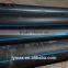 DN 40mm PN16 SDR11 PE100 HDPE PIPE for water supply