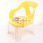 anti slip baby sound chair child whistle chair