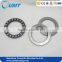 Long Life Thrust Roller Bearing 81214