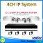 Bessky home security ip camera systems,4ch1080P kit video surveillance kit with long ir distance ip camera