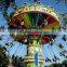 Luxury Super Swing Ride/swing Carousel Flying Chair Amusement Rides For Sale