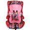 portable baby car seat