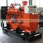 Top brand !!! 150kva natural gas Generator with prompt delivey