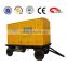 18kw-1600kw trailer type soundproof diesel generator
