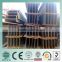 Structural carbon steel h beam profile/Hot rolled steel H beam (Q235/ SS400/ A36)