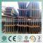 Structural carbon steel h beam profile H iron beam