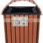 Outdoor dustbin with extruded wood-plastic composite material