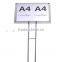 a1 a3 a4 size poster stands
