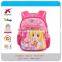XF Cute School Backpack Bags With Cartoon Character Polyeste Bags