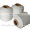 20D/40D dyed nylon covered spandex yarn, directly from China
