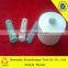 T40s2 high tenacity 100% Yizheng polyester sewing thread in raw white