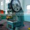 China Supplier J21S-16 ton Fixed Table Deep Throat Mechanical Power Press Machine Punching Machine Price