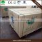 HONGYU film faced plywood formwork shuttering plywood mdo form customs guozhen