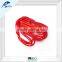 6Kinds Of Color Rope Skipping Toy For Kids