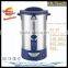 Drinking Water Boiler Water Urn Water Kettle Electric Water Boiler 16 Liters 500W