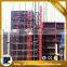 high quality concrete formwork plywood price
