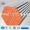 Cheapest in 2016 Best Selling Cold Rolled316 304 201 Stainless Steel Pipe/Tube                        
                                                Quality Choice