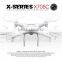 New Arriving!MJX X-Series 2.4G 6 -Axis Gyro X705C RC Quadcopter FPV Wireless And High-Definition VideoQuad-copter VS Syma X8C