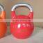 2015 hot sale competition kettlebell